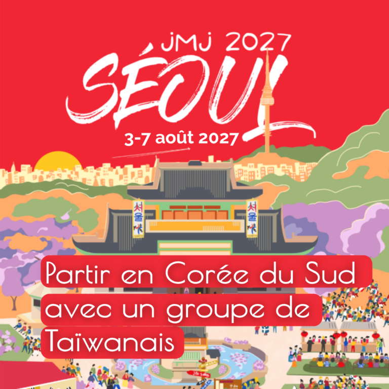 JMJ Séoul avec NDV